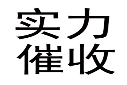 股东不履行出资义务是否构成违法？